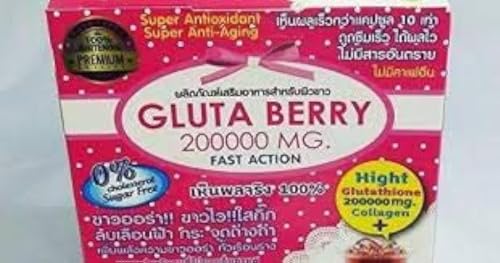 2Box Gluta Berry 200000 mg Drink PUNCH skin food Reduce freckles Whitening Skin Fast action 10pcs./Box. …