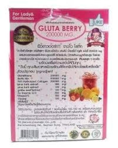 2Box Gluta Berry 200000 mg Drink PUNCH skin food Reduce freckles Whitening Skin Fast action 10pcs./Box. …