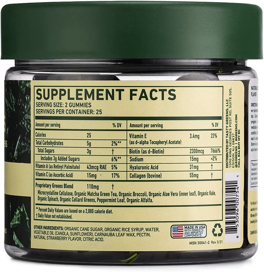 8Greens Skin Gummies with Collagen & Biotin - for Healthy Skin, Hair, and Nails, Made with Real Greens, Superfood Booster - Strawberry Flavored, 50 Vegan Gummies, Pack of 4